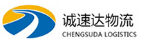 宁波到郫都区物流公司